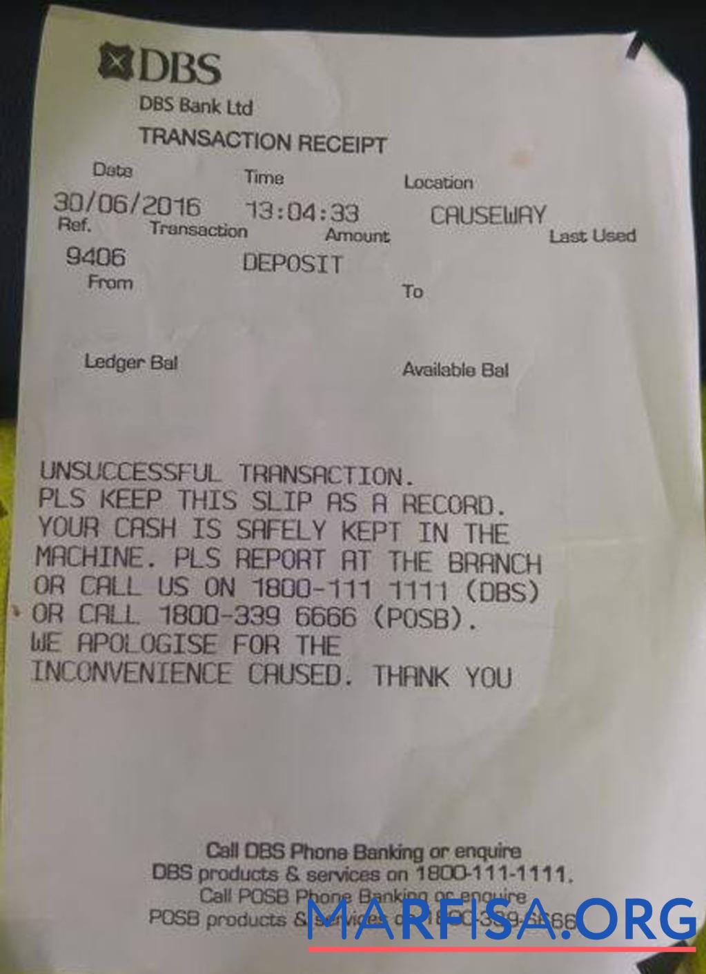 Blank DBS bank payment check example